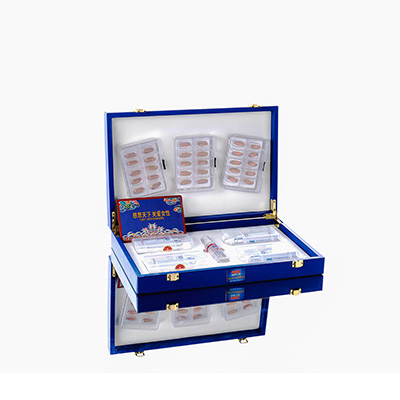 天台爱芯回春综合版